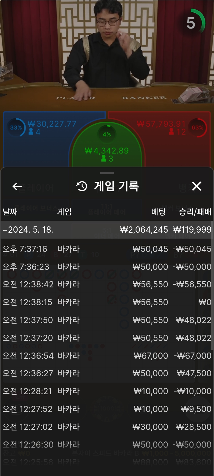 아리아후기(0)