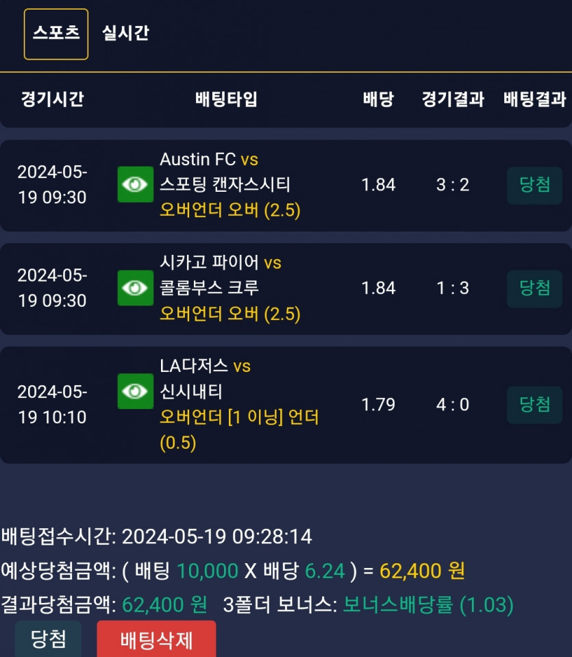 비제휴 후기(0)