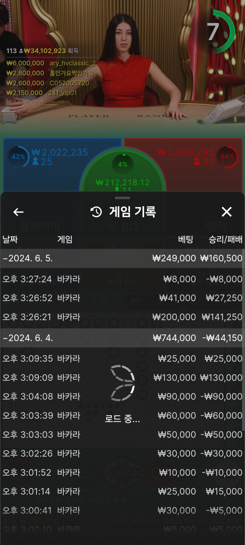 케이카 후기(0)