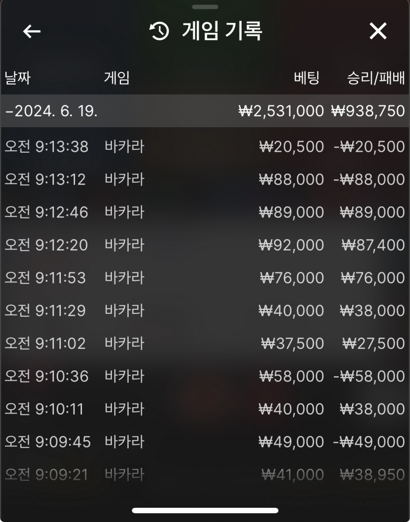 비제휴 후기(0)
