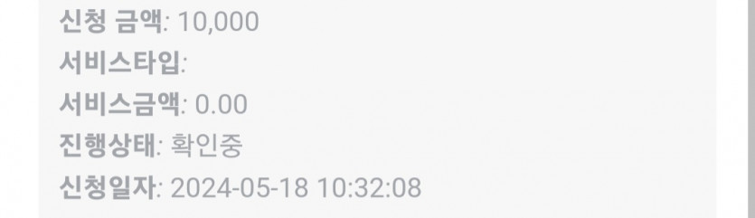 비제후기(0)