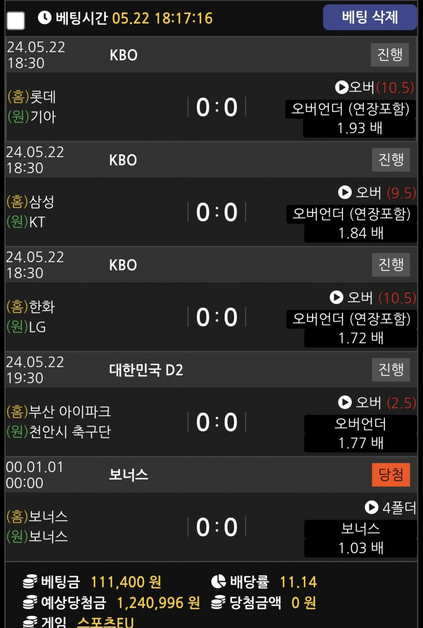 비제휴후기(0)