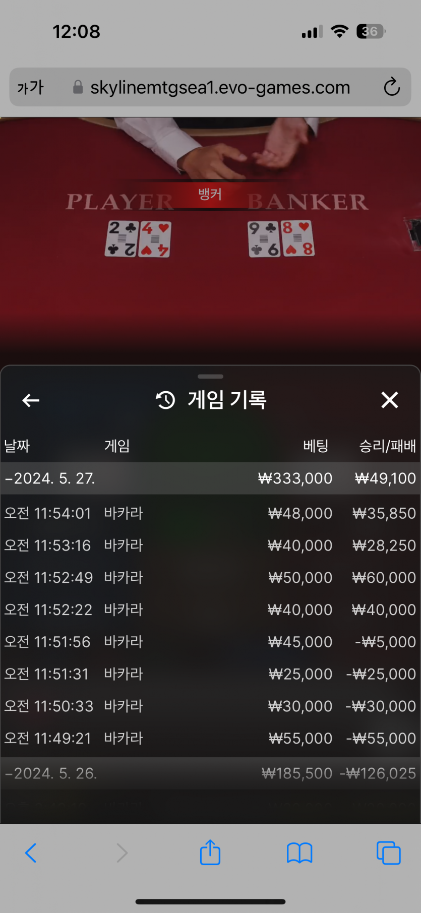 비제휴 후기(0)