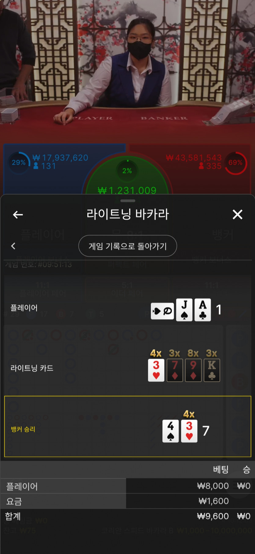 비제휴 후기(0)