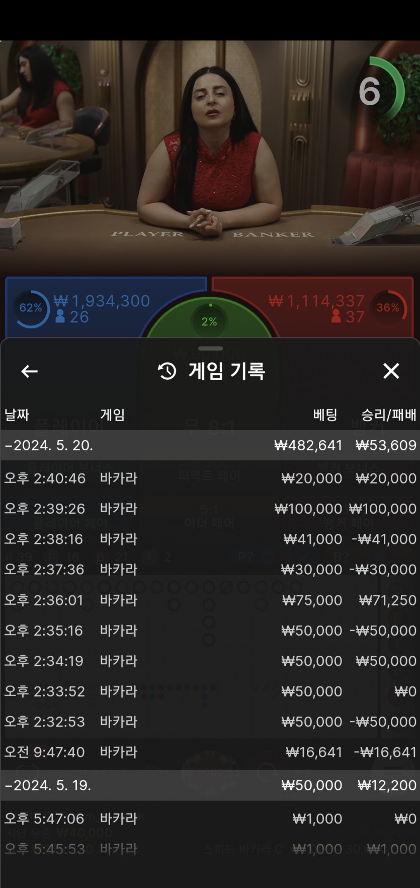 비제휴 후기(0)