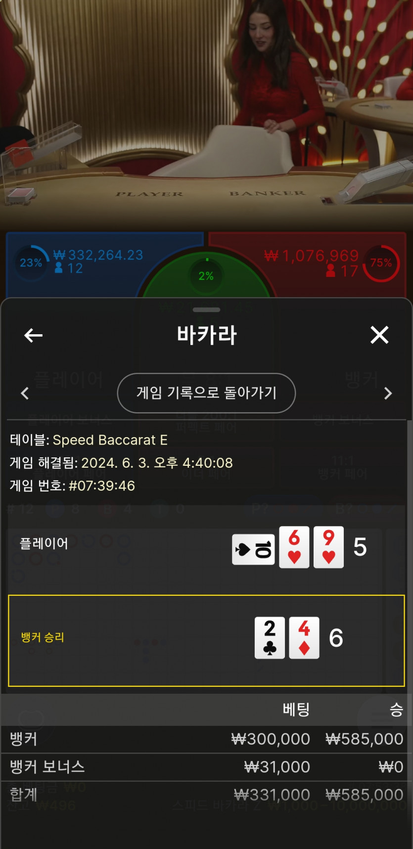 비제휴 후기(0)