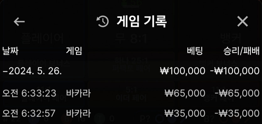 비제휴 후기(1)