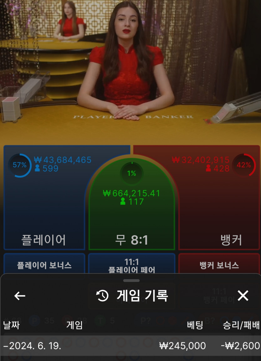 Fm후기(0)