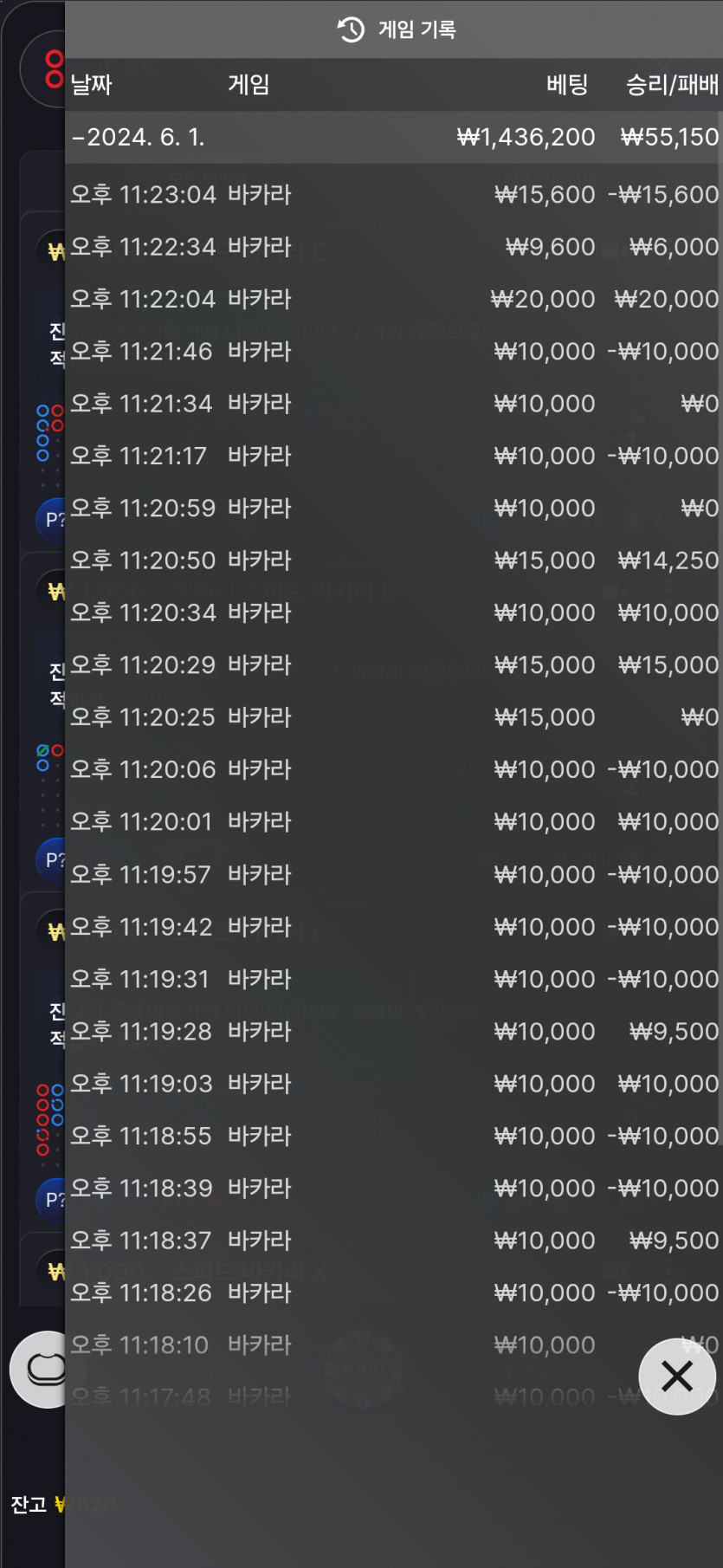 비제휴후기(0)