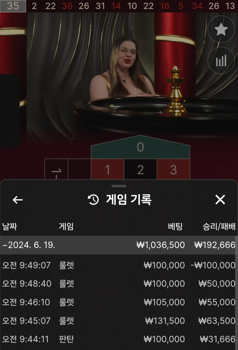비제휴 후기(0)