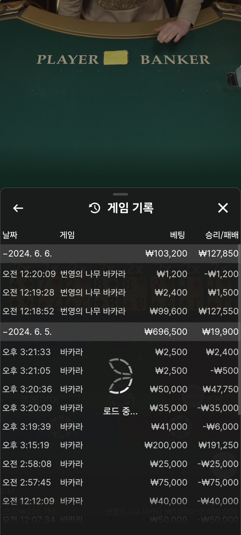 아리아 후기(0)