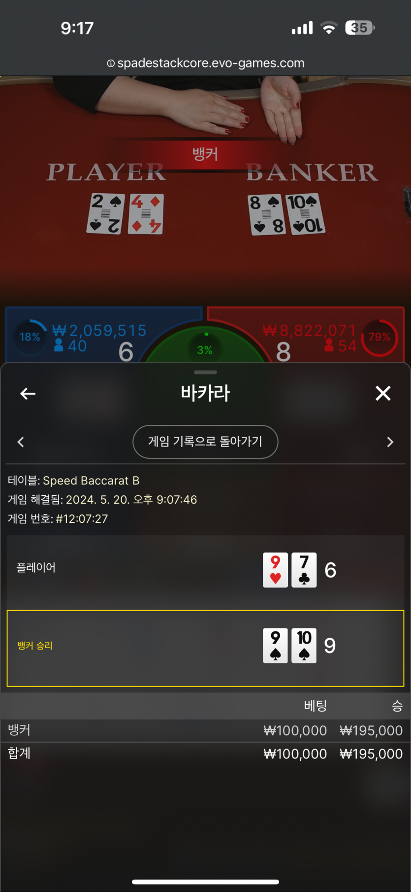 비제휴 후기(0)