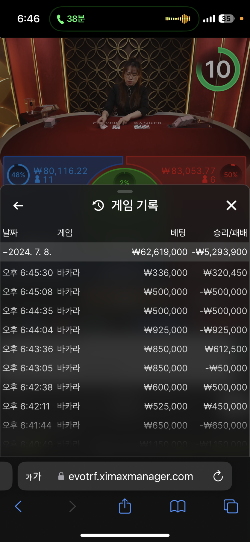 아리아후기..(0)