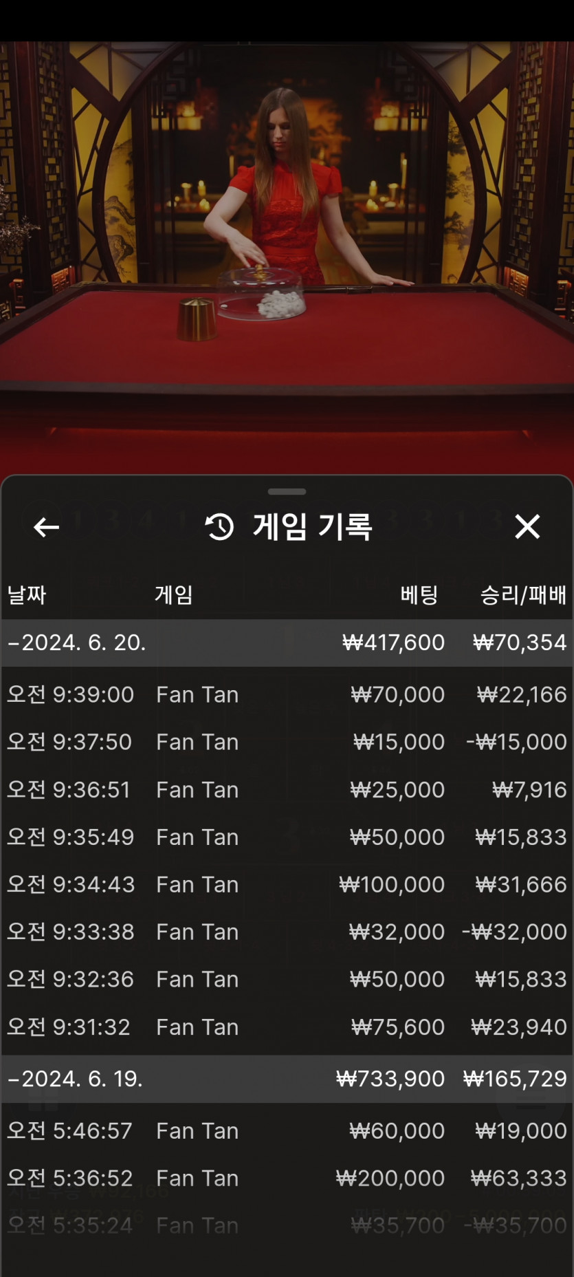 유로 후기(0)