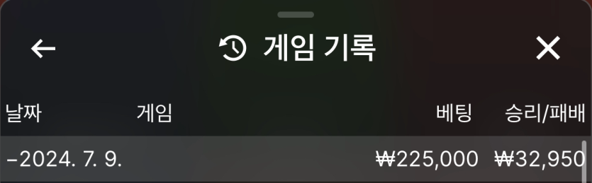 K카 마감(0)