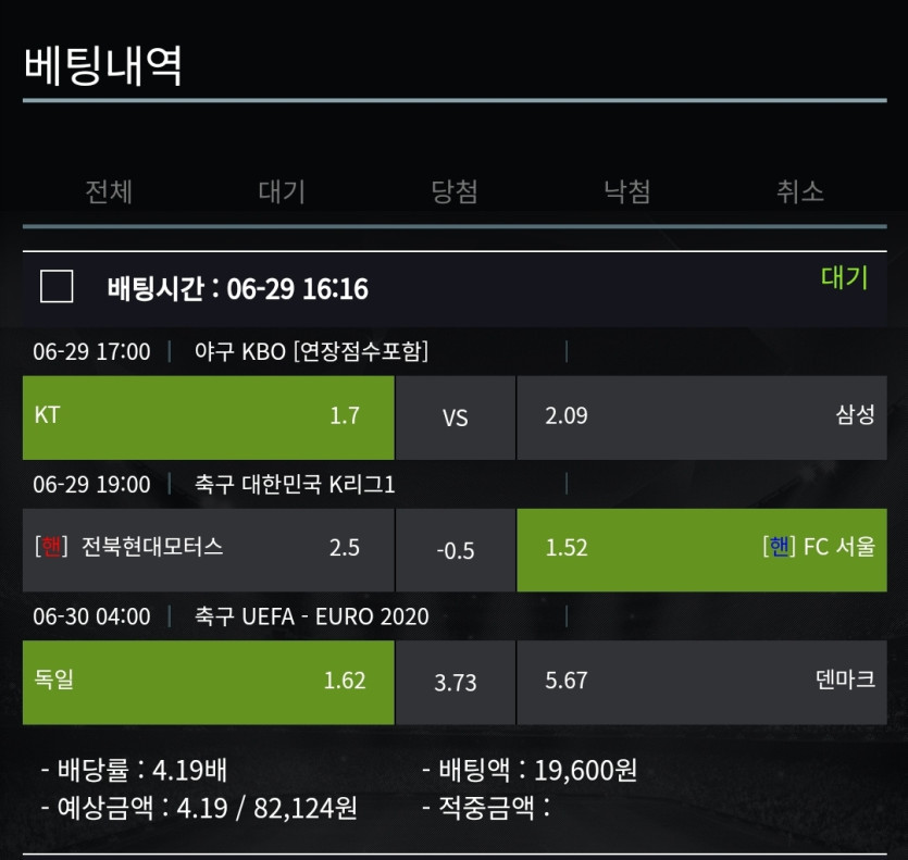 비제휴 후기(0)