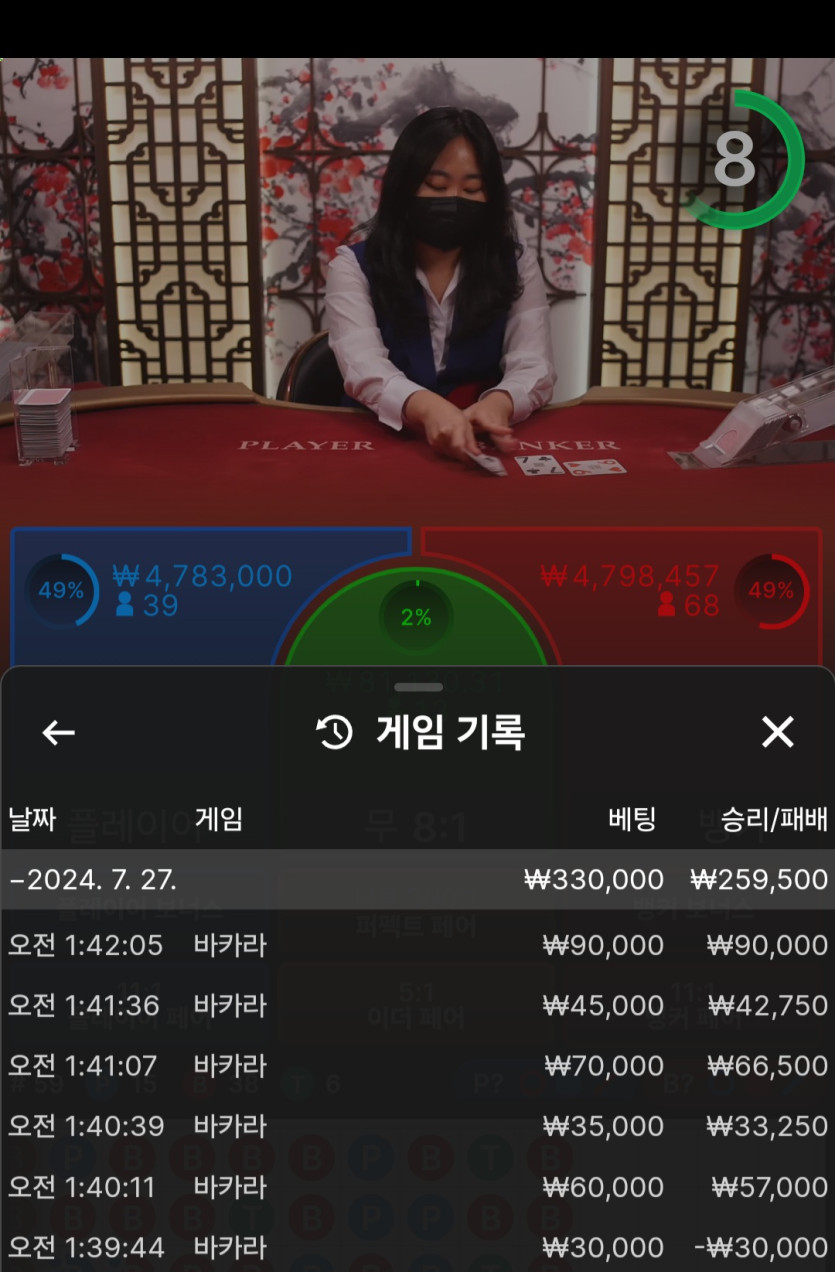 비제휴 후기(0)