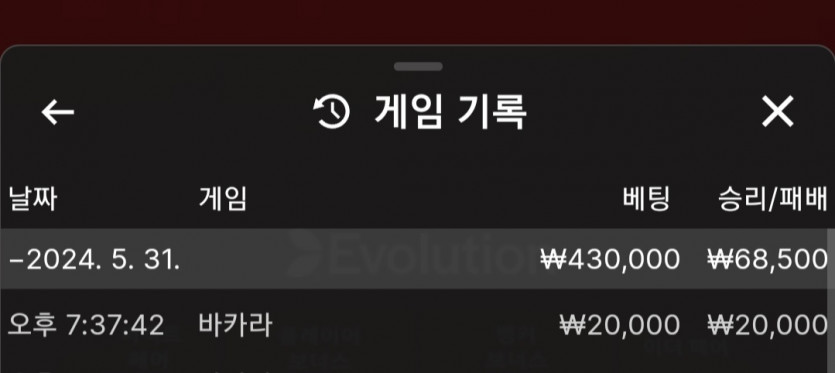 비제휴 후기(0)