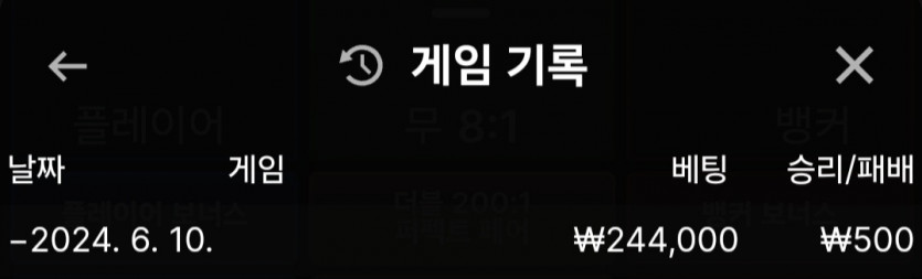 비제휴 후기(0)