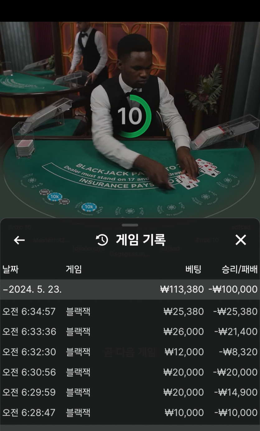 홈카 후기(0)