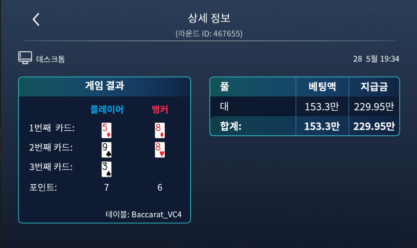 비제휴 후기(0)