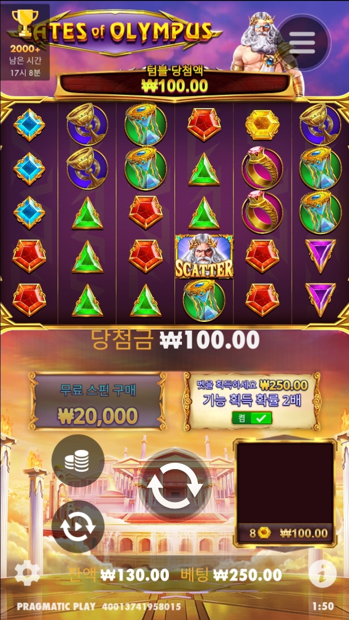 유로후기(0)