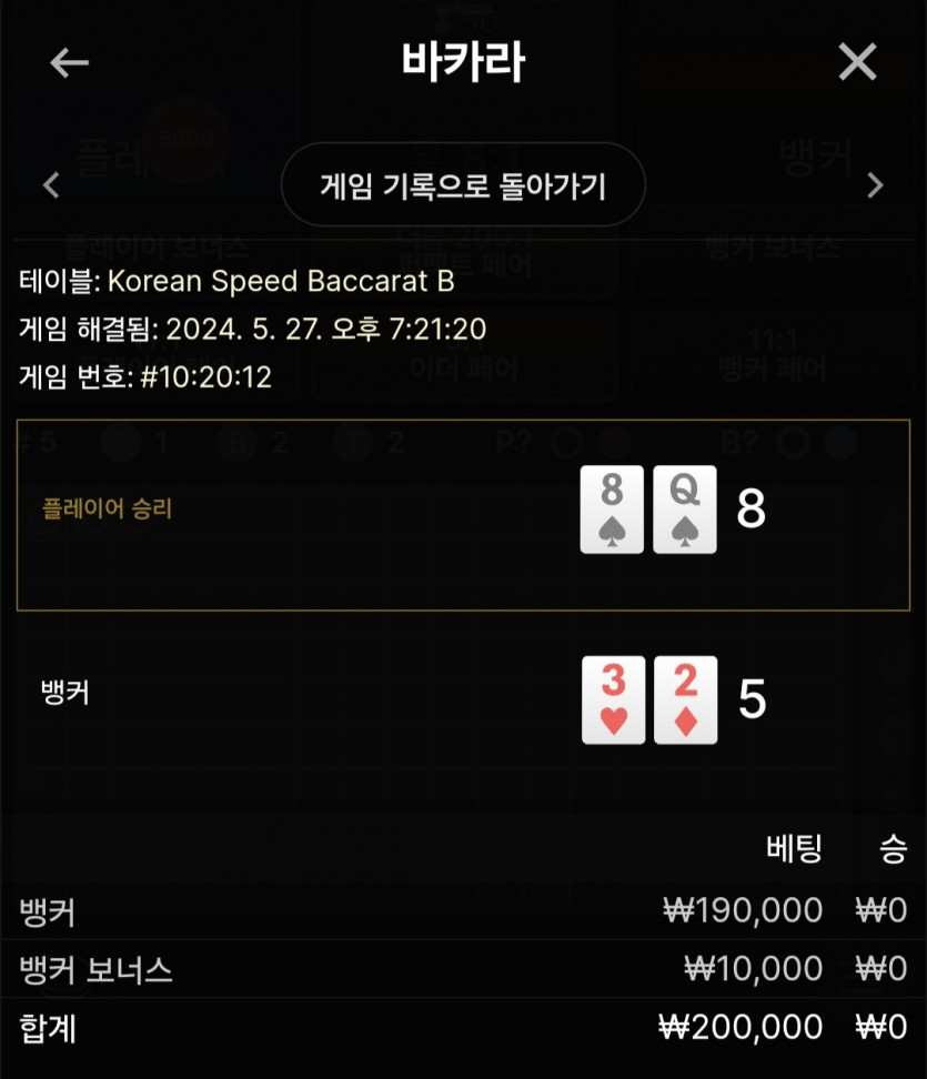 비제휴 후기(0)