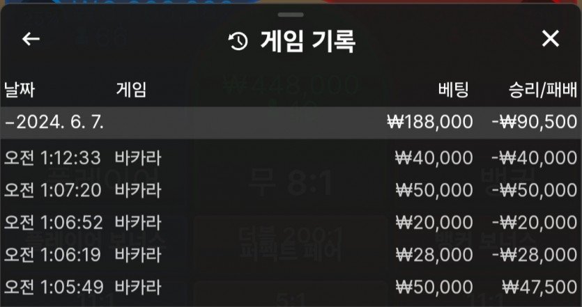 비제휴 후기(0)