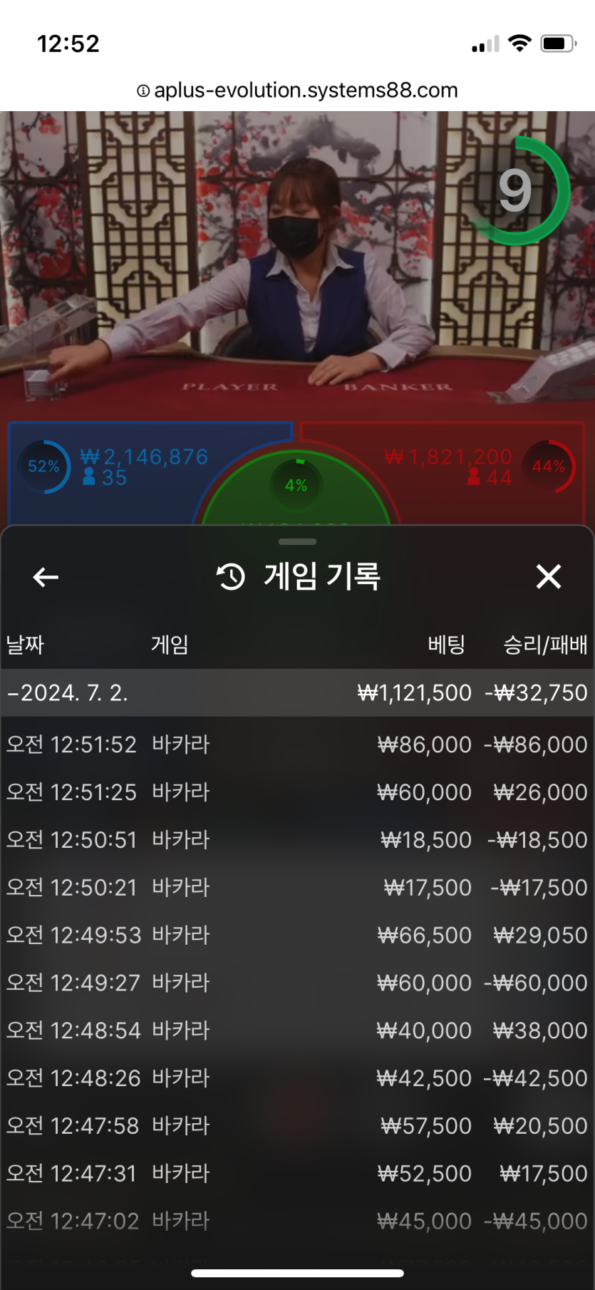 비제휴 후기(0)