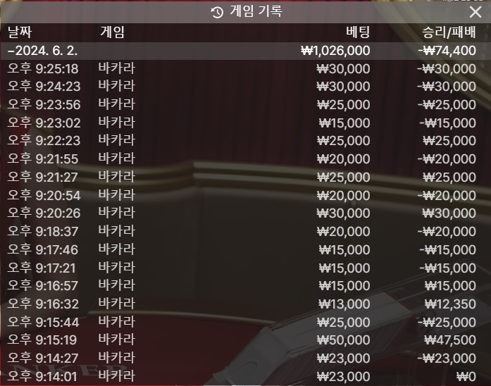 비제휴 후기(0)
