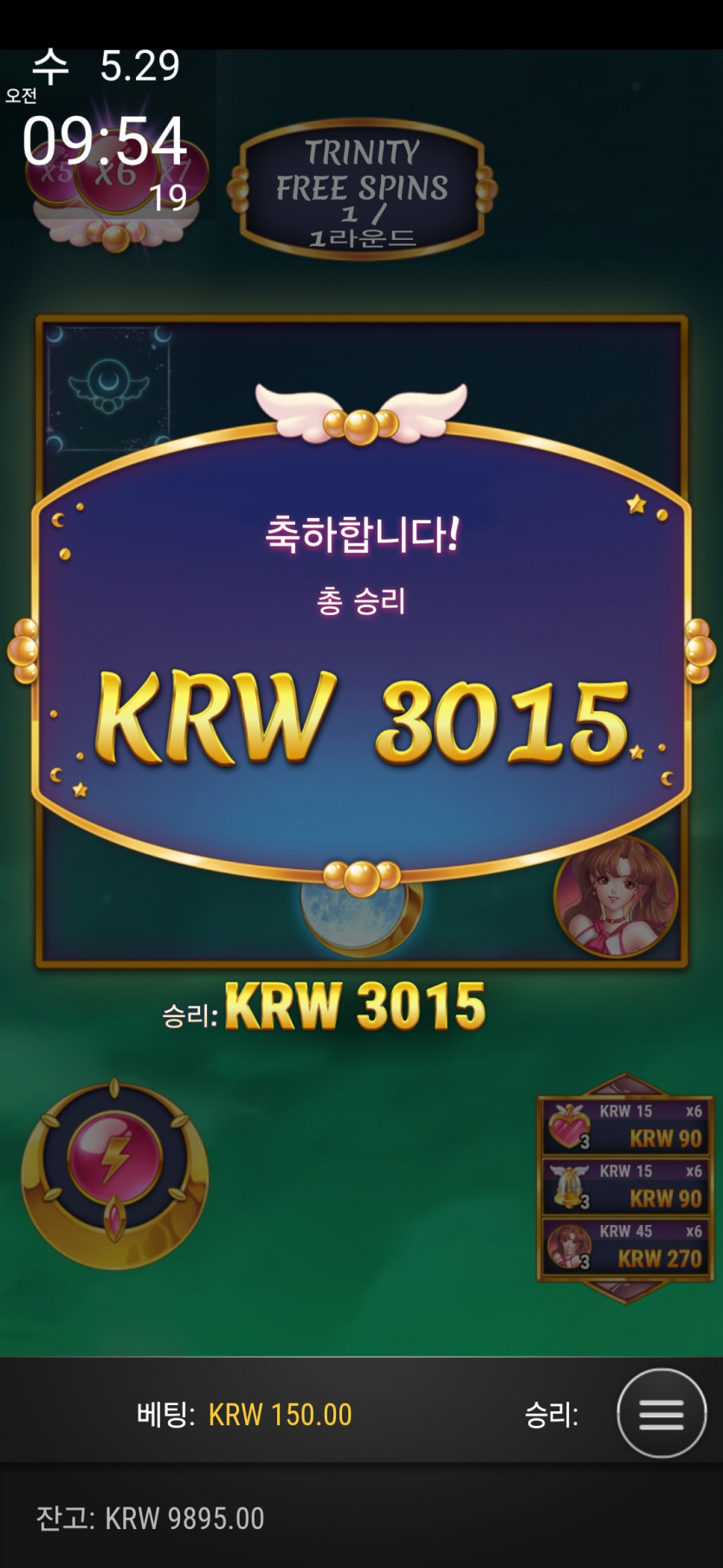 비제휴(0)