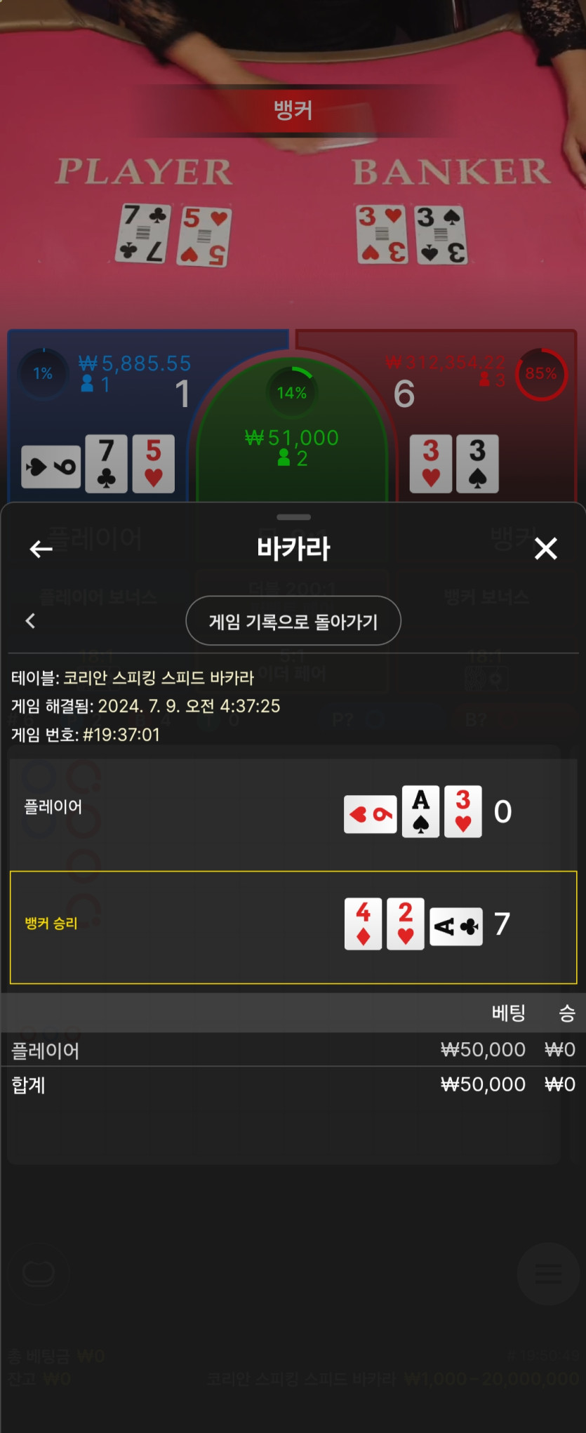 비제휴 후기..(0)
