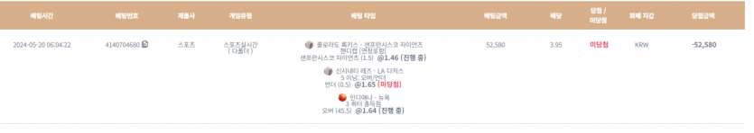 케이카 후기(0)