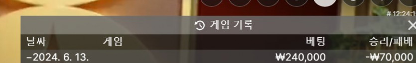 비제휴 후기(0)