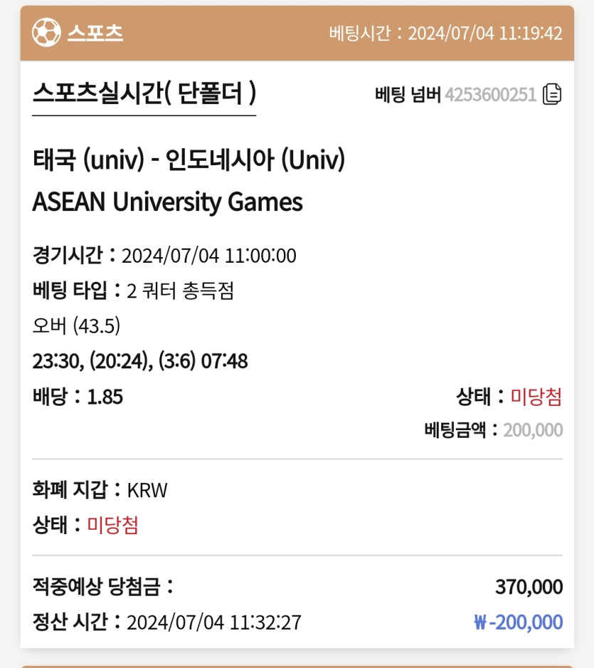 케이후기(0)