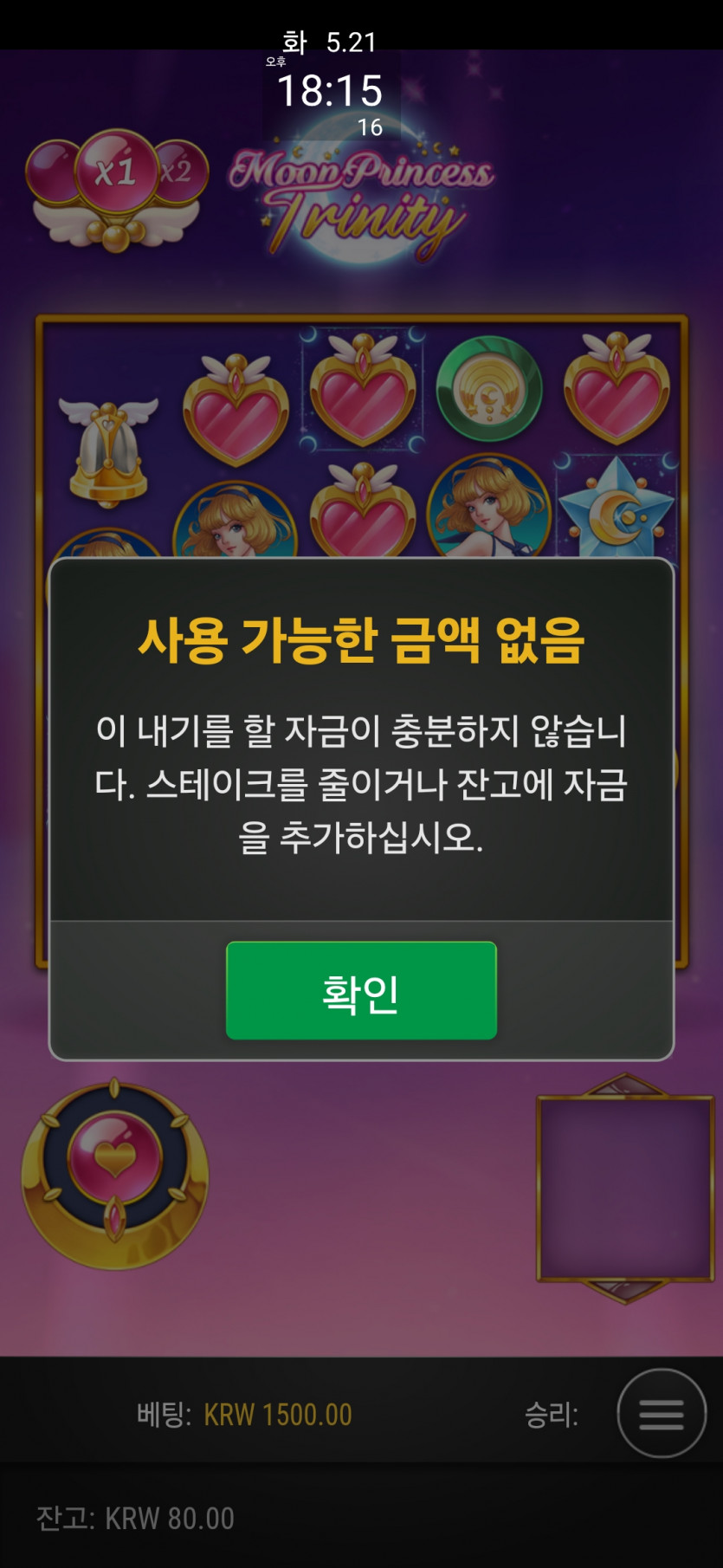 비제휴(0)
