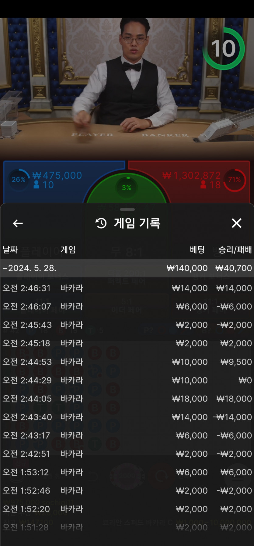 비제휴 후기(0)