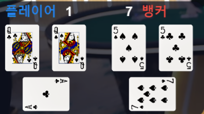 유로스타(2)