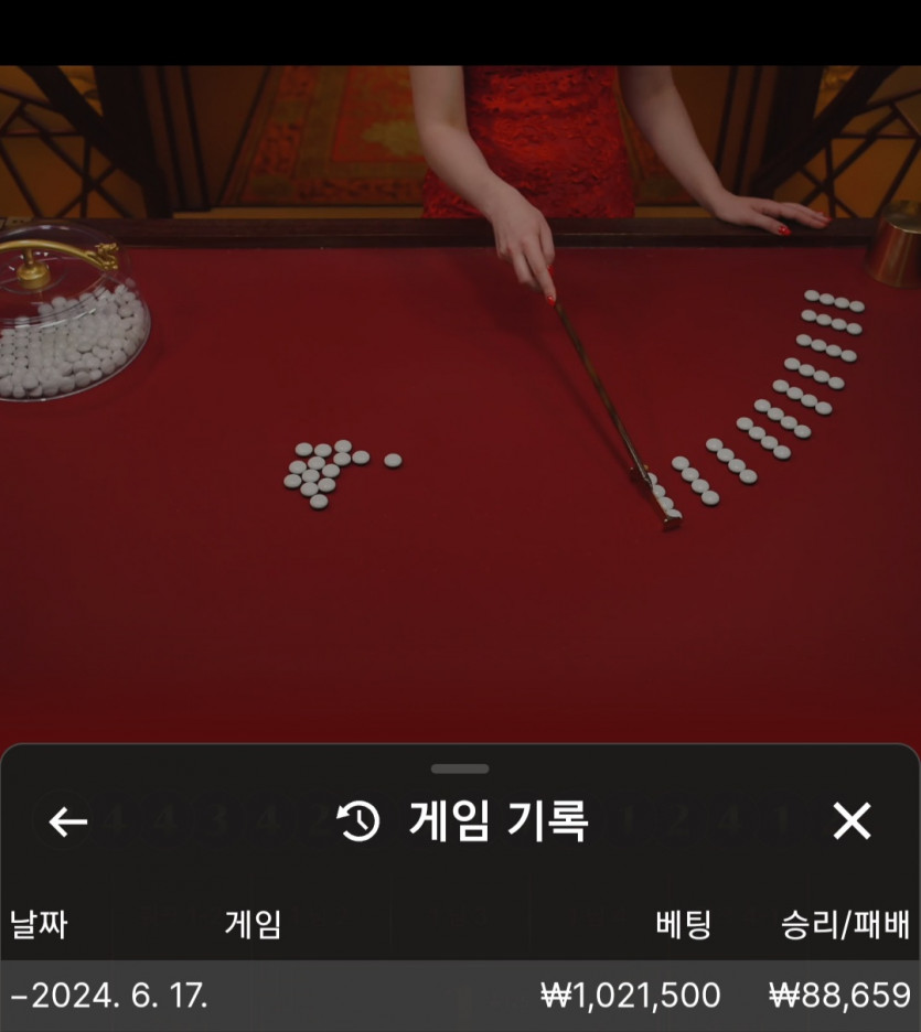 비제휴 에볼(0)