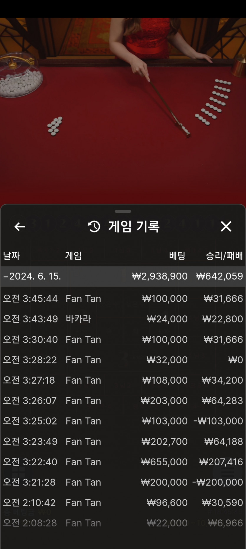 K카 후기(0)
