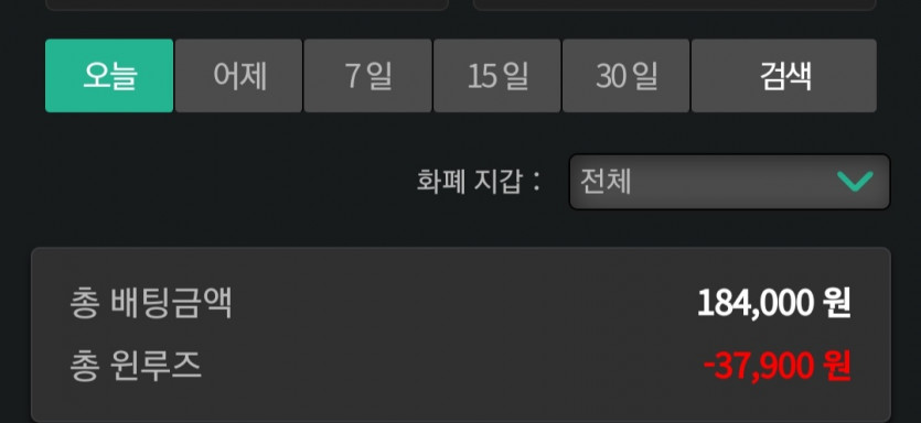비제휴 후기(0)