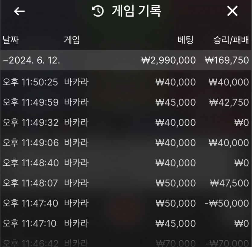비제휴 후기(0)