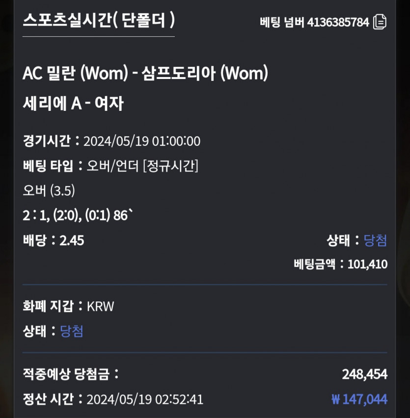비제휴후기(0)