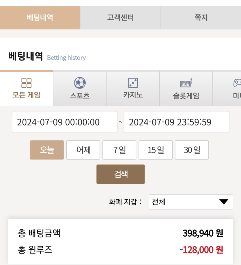 K카후기(0)