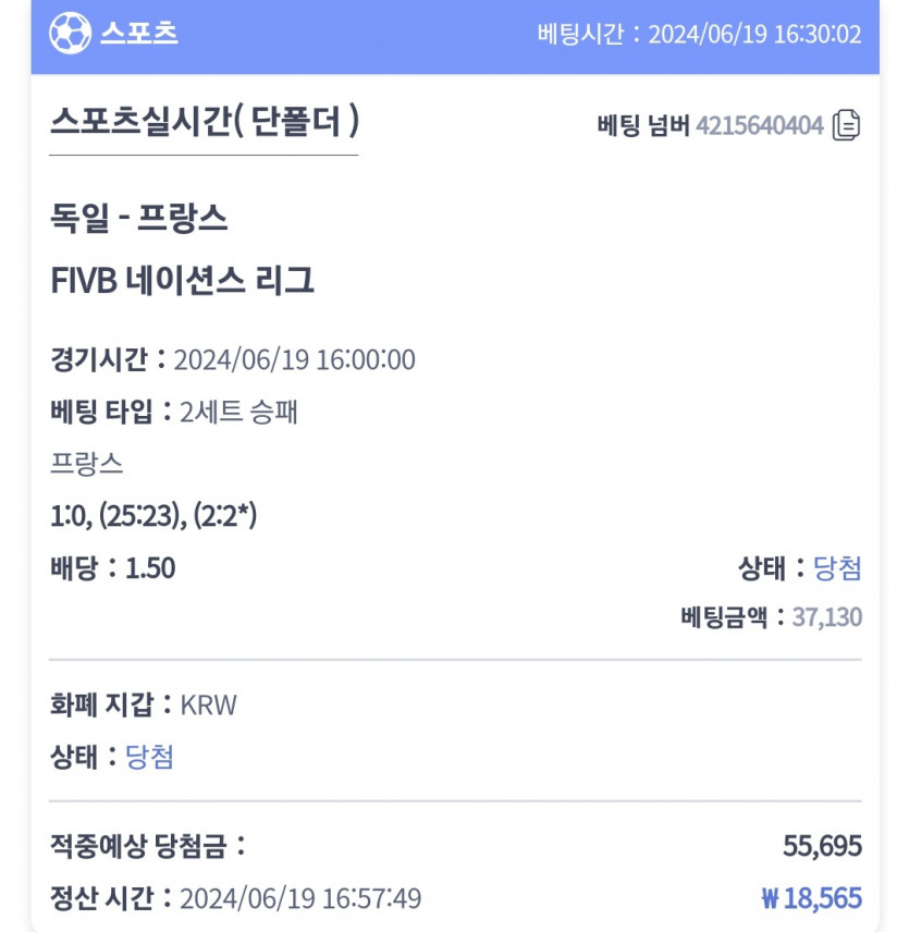 비제휴(1)