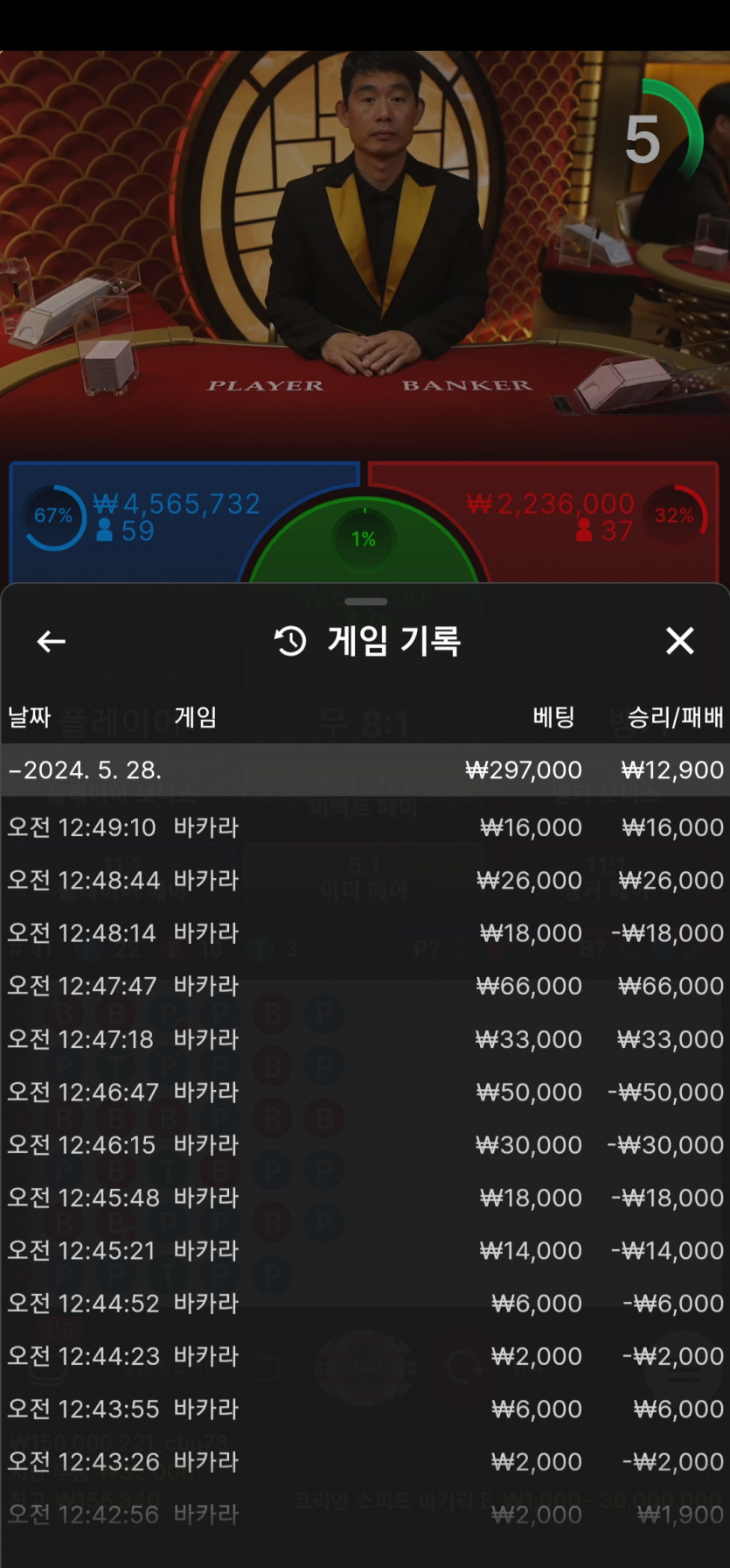 비제휴 후기(0)