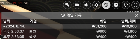 에볼후기(0)