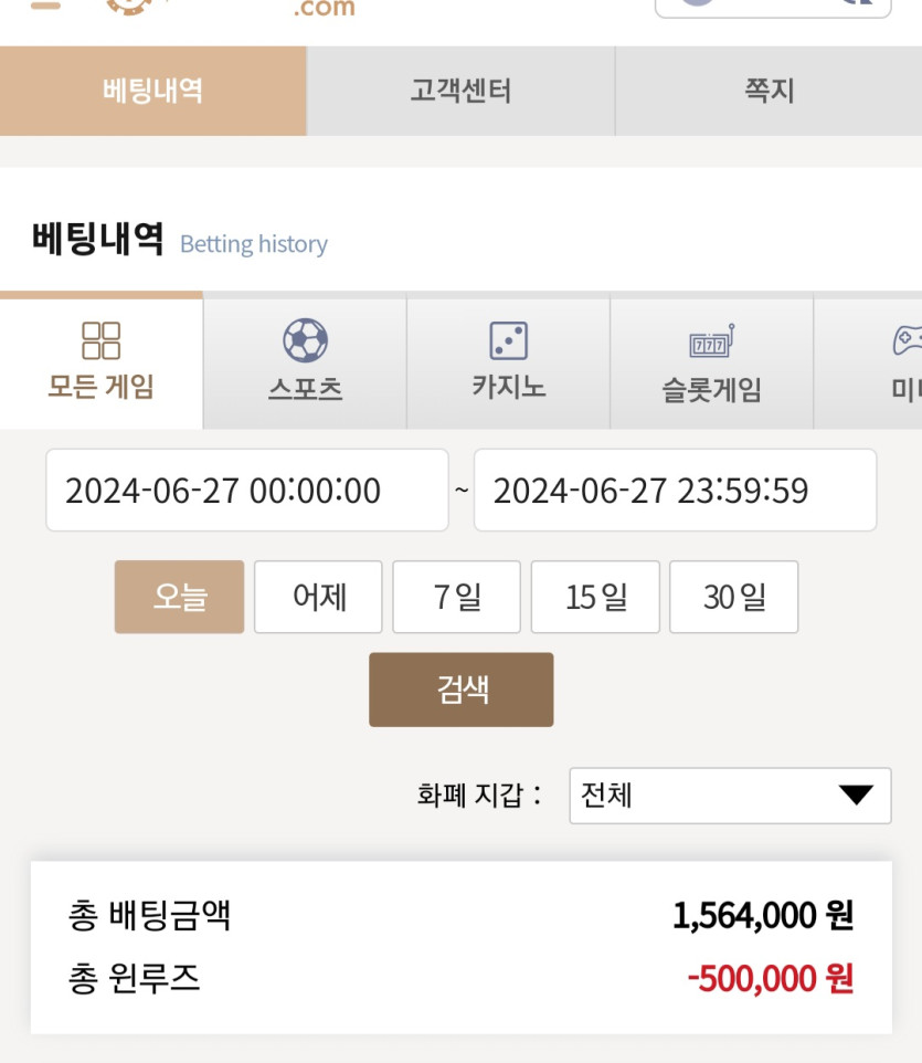 K카 후기(0)