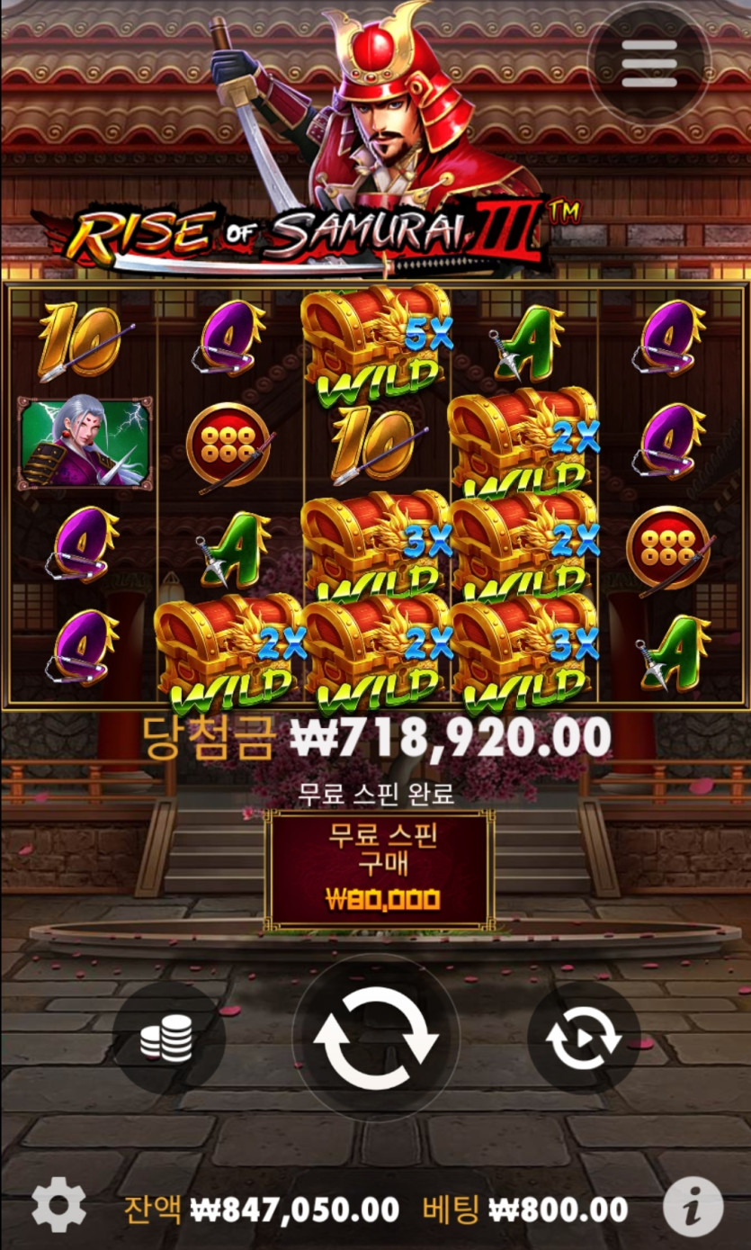 2일. 케이돌발(1)