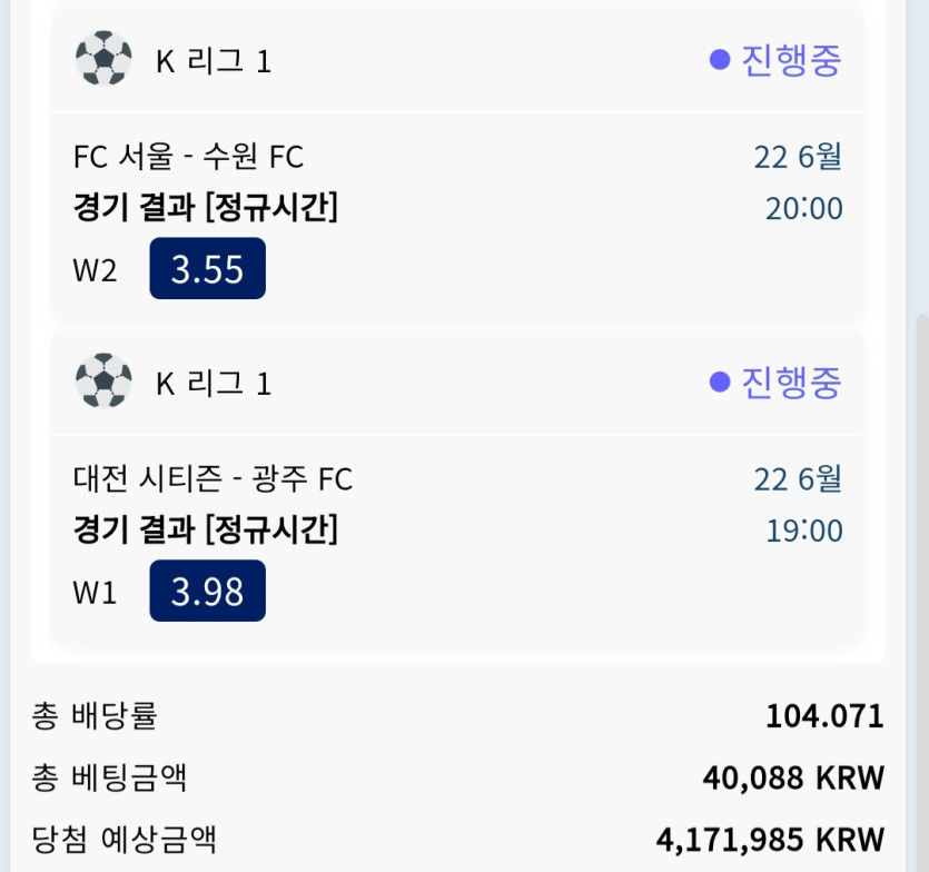 게이리그 크보(0)